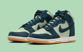  The Nike Dunk High "Jade Horizon" Appears In Suede