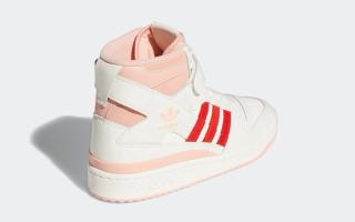 adidas forum hi glow pink h01670 release date 3