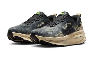 Nike Continues Celebrating Its Running Heritage with Vintage Mashups