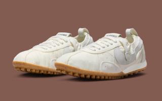Jacquemus x Nike JacuMoon Shoe "Soft Pearl"
