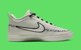 Nike Book 2 "Scary Chapter" (SKU: IO7942-001). Photos via Nike.