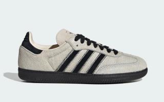 Adidas Samba "Pony Hair Pack" (Wonder White)