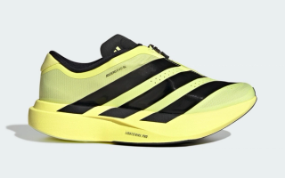 Women's adidas Adizero Evo SL Zip "Frozen Lemon" (SKU: KI7911).