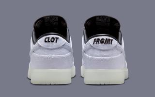 clot fragment nike dunk low fn0315 110 release date 5 1