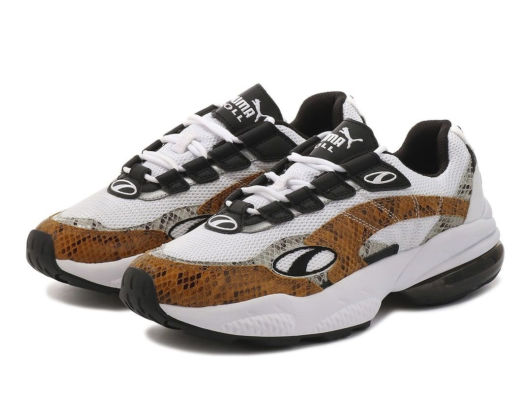 Puma cell cheap venom animal kingdom