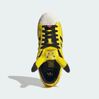 Pokémon x adidas Superstar II "Pikachu" (SKU: KI2858)