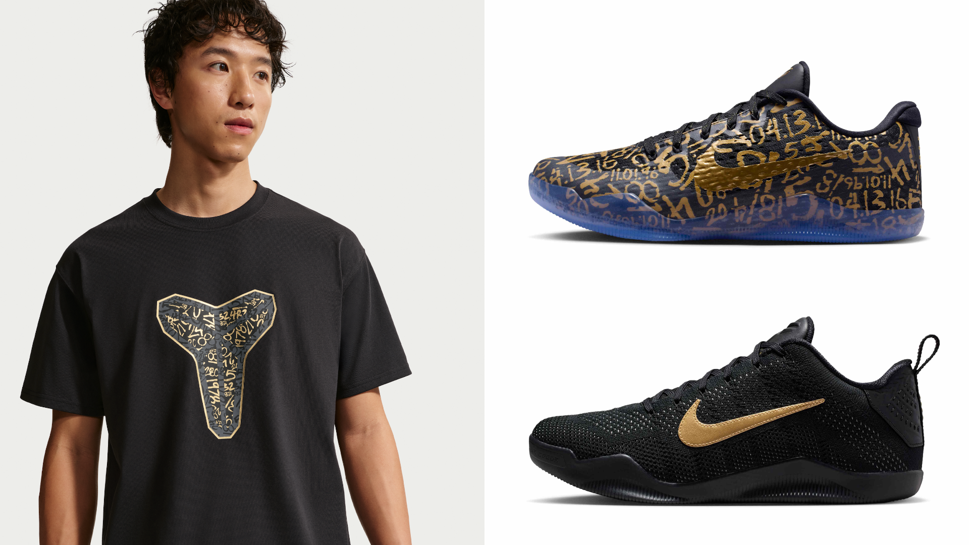 Nike Kobe 11 “Mamba Day” & “Fade to Black” Return April 13 | House