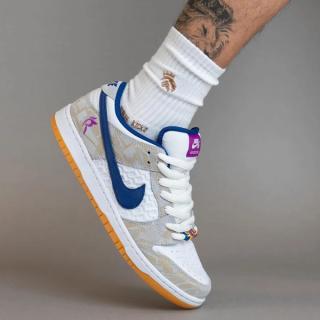 On-Foot Looks // Rayssa Leal x Nike SB Dunk Low