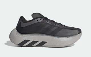 adidas Originals HYPERBOOST EUPHORIA in a Black/Grey colorway (SKU: KZ8510)
