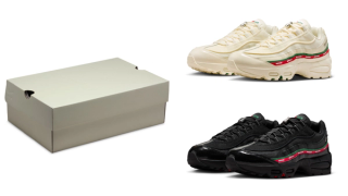 Undefeated x Nike Air Max 95 Collection Drops Dec. 10