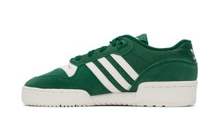 adidas rivalry low suede pack green 4