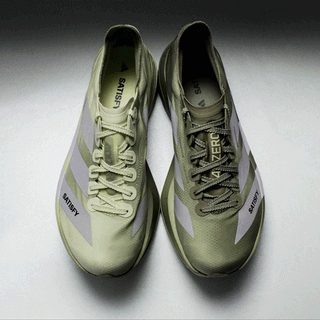 SATISFY® x adidas Adizero Adios Pro 4 "Tent Green/Metallic Silver" (SKU: KH8441). Photos via adidas.