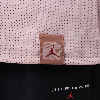 Jordan Brooklyn Men's "Día de Muertos" Reversible Mesh Jersey (2026; SKU: IZ4491-207). Photos via Nike.