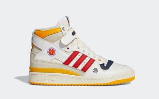 eric emanuel adidas today forum high mcdonalds all american h02575 release date
