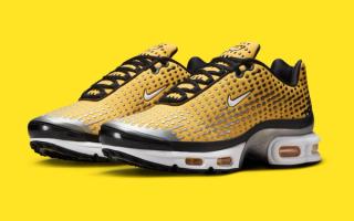 Nike Air Max Plus VII Returns Fall 2025 for 20th Anniversary