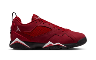 Official Look: Jordan MVP 92 "Gym Red"