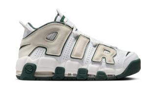 Nike Impact Air More Uptempo “Vintage Green”