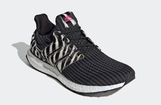 adidas bacca ultra boost animal pack zebra fz2730 2
