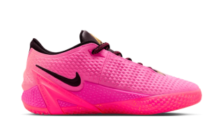 Nike Ja 4 "Rise"