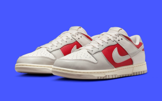The Nike Dunk Low "Ivory Ultraman" Merges Classic Design with Aged Aesthetics