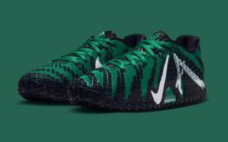 Nike Ja 3 "Jaraffe"