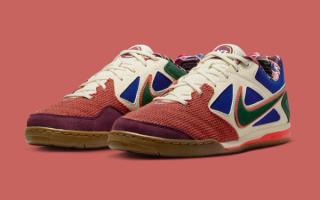 Nike Gato "N7"