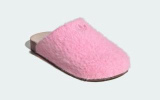 Women's adidas ADIMULE Slide "Light Pink" (SKU: HQ5453). Photo via adidas.