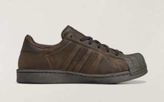 AVAVAV x Adidas Superstar Modified in an "Umber" color scheme.