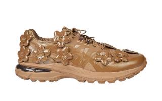 Cecilie Bahnsen x ASICS GEL-Terrain "Brown"