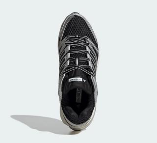 Adidas adiSTAR Control 5 Silver Black JQ4169 9