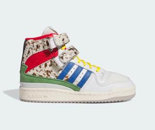 tulie yaito plant adidas forum high release date if4811 3