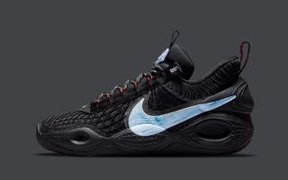 Nike Cosmic Unity “Ghost” Gears-Up for May 14th Release