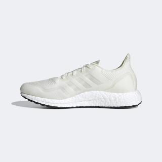 adidas Ultra BOOST Made To Be Remade FZ3987 4