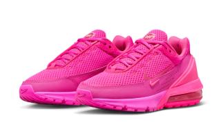 First Looks // Nike Air Max Pulse "Triple Pink"