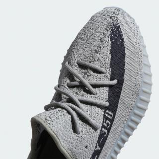 adidas yeezy 350 v2 granite hq2059 release date 4