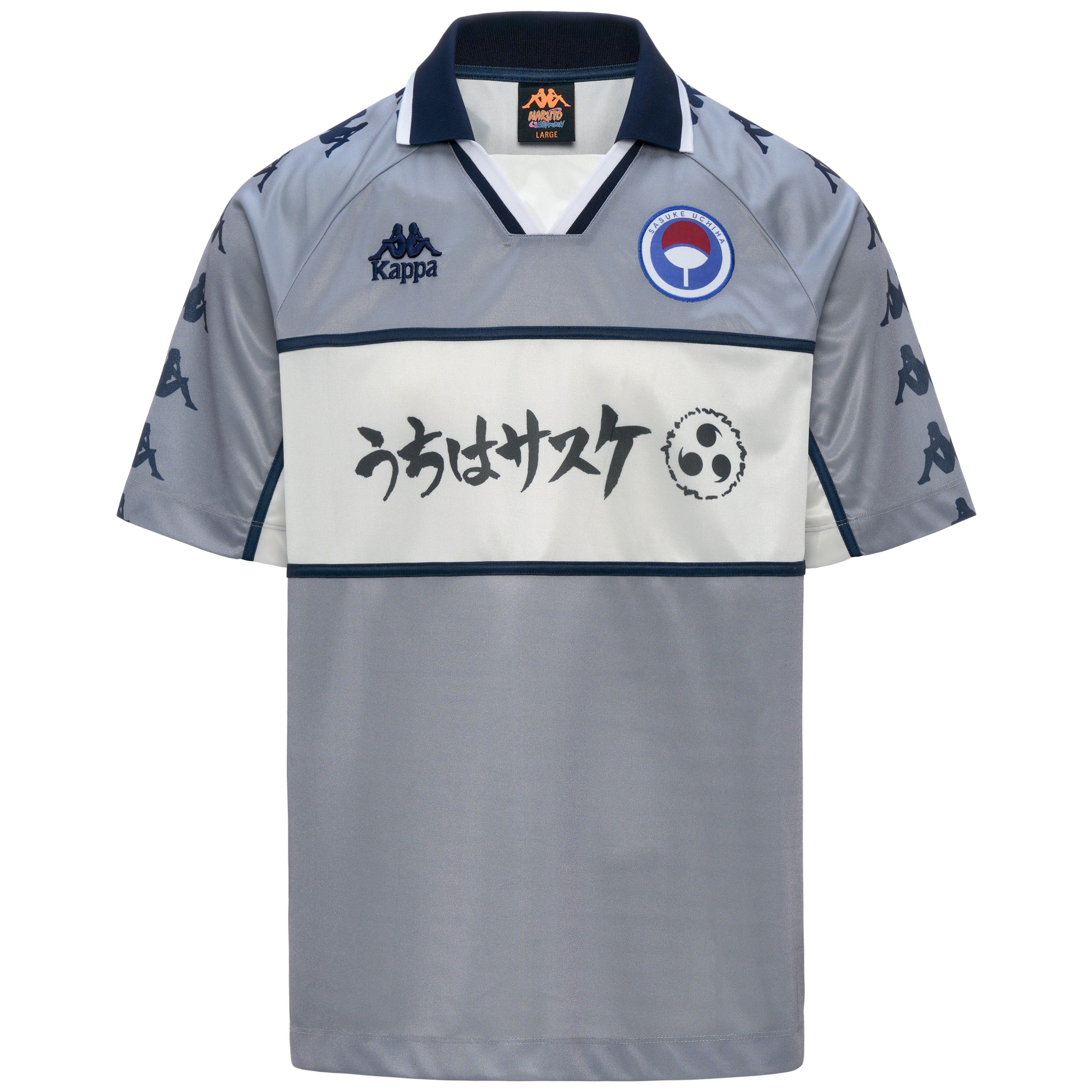 Naruto Shippuden Gets a Football Kit Collection From Kappa | House