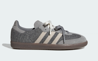 Molly-Mae x adidas Samba "Slate" (SKU: LA9033)