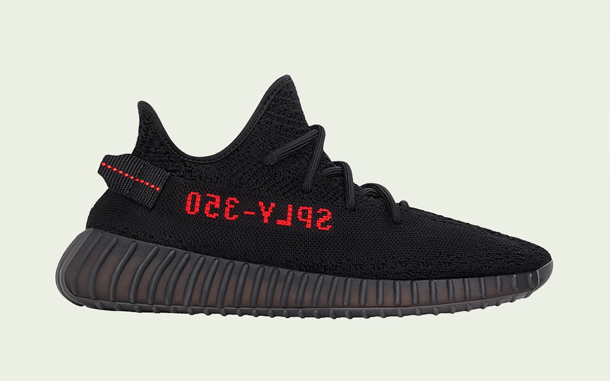 Yeezy release store dates 2020