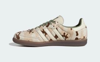 adidas Samba "White Camo" (Faux Pony Hair, SKU: KJ7500). Photo via adidas.