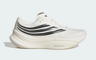 Women's adidas Supernova Rise 4 "Cloud White/Core Black" (SKU: LB0118). Photo via adidas.