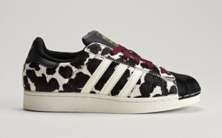 adidas Superstar "Cow Print Pack"