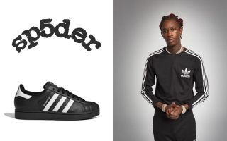 Logo lock-up for rumored SP5DER x Adidas Superstar collaboration by Young Thug.