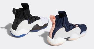 adidas Crazy BYW X B42244 Release Date 3 1
