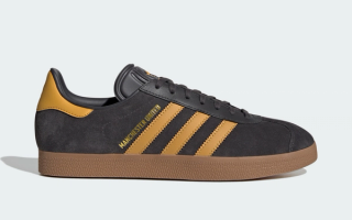 Manchester United's Adidas Gazelle from the 2025/26 Third Jersey Collection.