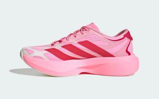 Women's adidas Adizero Evo SL EXO "Hearts" (Pink Glow; SKU: LC1933). Photo via adidas.
