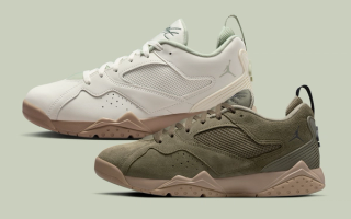 "Sail/Jade Horizon" & "Medium Olive" Makeovers Prep the Jordan MVP 92 for Fall 2025