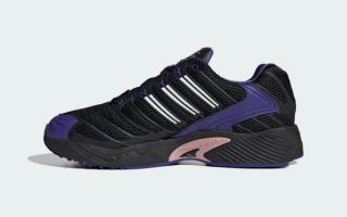 Pokémon x adidas Adistar Control 5 "Gastly" (SKU: KJ5610)