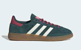 Real Madrid x adidas Handball Spezial "Aurora Ivy" (26/27) sneaker.