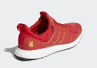 eddie huang adidas line boost chinese new year 3 min