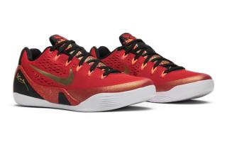 Nike Kobe 9 EM "China" Returns for Holiday 2025